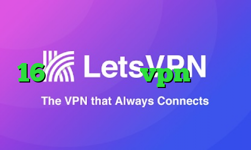 قیمت روز سهام عدالت دانلود با 16 کانکشن خرید vpn قانونی فیلتر شکن اینستا گرام