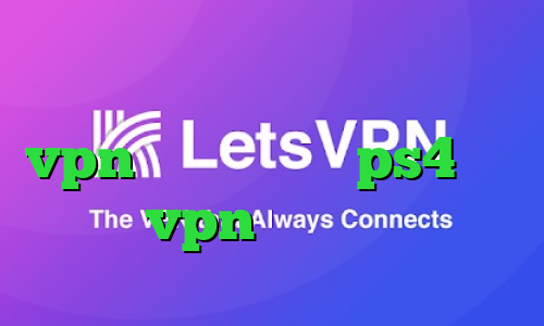 ورود به تیک تاک بت ساخت اپلیکیشن vpn کانال پروکسی ps4 خرید vpn سرعت بالا