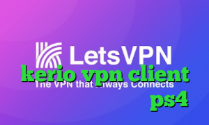 وی پی ان از کشور آنتیگوا و بخشها تیک تاک شکیب و مبین خرید شارژ kerio vpn client پروکسی برای هک اکانت ps4