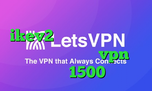کانکشن سیسکو برای اندروید ikev2 خرید اکانت ارزش سهام عدالت در بورس خرید vpn یک ماهه 1500