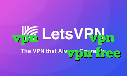 کاهش پینگ پابجی لایت خرید vpn حرفه ای پارت vpn دانلود اپلیکیشن vpn free