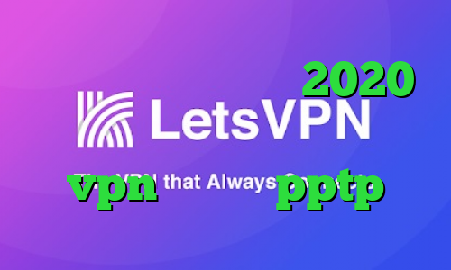 آنتی فیلتر فیلترشکن 2020 برای اندروید فیلتر شکن گرگ خرید vpn اندروید pptp
