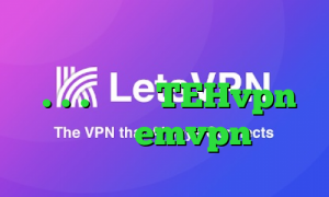 آنتی فیلتر هات اسپات فیلترشکن ۱.۱.۱.۱ آدرس TEHvpn اکانت emvpn