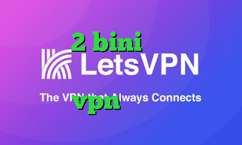 تیک تاک 2 bini فیلترشکن سبز فیلترشکن گوشی سامسونگ خرید vpn فیلترکش