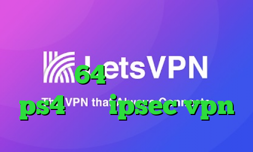 ثبت نام تیک تاک دانلود کانکشن سیسکو 64 بیت کاهش پینگ در ps4 خرید ipsec vpn