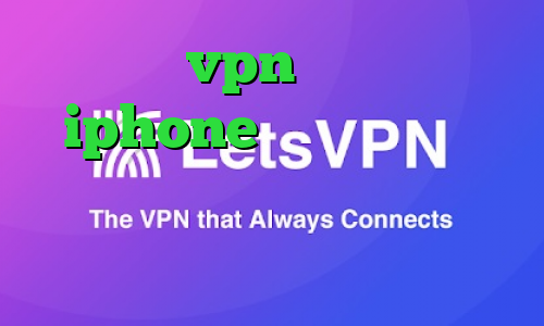 خريد vpn براي گوشي iphone کاهش پینگ مودم زایکسل کاهش پینگ پابجی ایفون تیک تاک حس هفتم