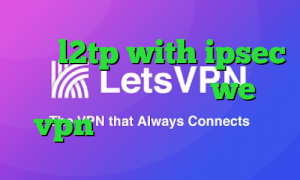 خرید l2tp with ipsec فیلتر شکن جغد سایت we vpn سایت تیک نت وی پی ان