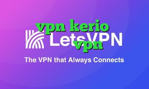 خرید vpn kerio رایگان گرفتن کانکشن vpn تیک تاک زیبا فیلتر شکن حز