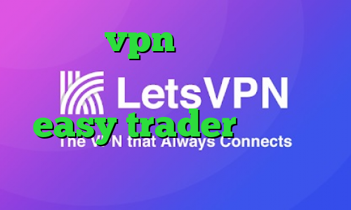 خرید vpn تپش نت تبدیل اینترانت به اینترنت رایگان easy trader چگونه در تیک تاک ثبت نام کنیم