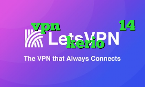 خرید vpn تیک تاک نسخه 14 فروش اکانت kerio تبدیل اینترانت به اینترنت رایگان
