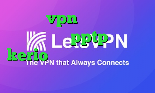 خرید vpn حرفه ای خرید فیلترشکن pptp خرید kerio پرسرعت فیلترشکن پرسرعت فانوس