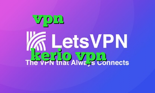 خرید vpn فروشگاه آریا وی پی ان از کشور پاکستان خرید فیلتر شکن kerio vpn بالاترین سرعت دسترسی به تلگرام