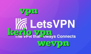 خرید vpn ماهانه وی پی ان از کشور کره جنوبی خرید شارژ kerio vpn آدرس سایت وی پی ان wevpn