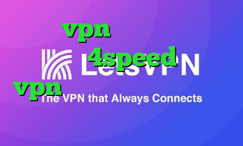 خرید vpn نت باران دانلود کانکشن 4speed خرید vpn آن لاین وی پی ان از کشور نیکاراگوئه