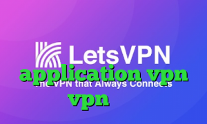 خرید آی پی آرژانتین وی پی ان از کشور دانمارک application vpn خرید vpn قانونی است