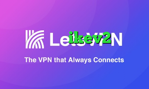 خرید آی پی عراق آنتی فیلتر مجانی خرید اکانت ikev2 برای ویندوزفون دانلود کانکشن سیسکو برای اندروید