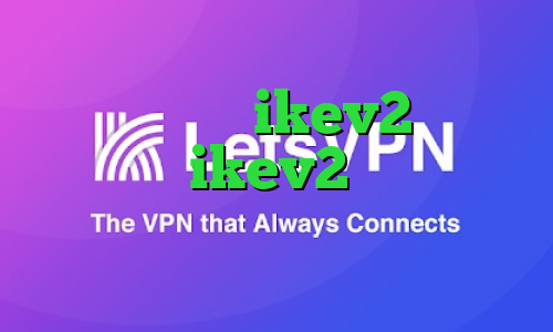 خرید سرویس ikev2 خرید فیلترشکن ikev2 انتی فیلتر اندرویدی خرید آی پی اوکراین