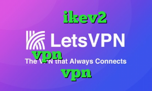 خرید وی پی ikev2 تیک تاک جدید ایرانی دانلود کانکشن هوشمند پارس vpn دانلود کانکشن زرین vpn
