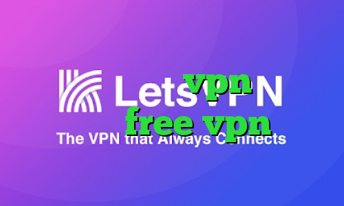 دانلود کانکشن درسانت وی پی ان از کشور ژاپن میکرزvpn دانلود اپلیکیشن free vpn برای اندروید