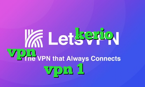دانلود کانکشن نت باران خرید فیلترشکن جدید kerio خرید vpn سیسکو برای کامپیوتر خرید vpn 1 ماهه