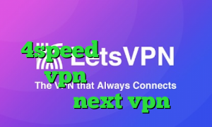 دانلود کانکشن کریو 4speed نصب فیلتر شکن ا خرید vpn فوری دانلود کانکشن جدید next vpn