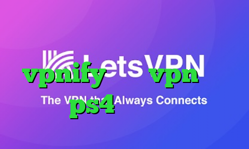 طراحی کانکشن فیلترشکن اندروید vpnify خرید vpn برای ps4 تست کرونا