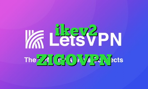 فروش سرویس ikev2 آنتی فیلتر من و تو خرید آی پی ژاپن آدرس ZIGOVPN