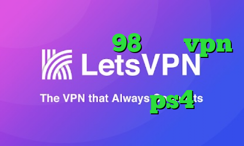 فیلترشکن سافت 98 خرید vpn خوب واکسن کرونا در روسیه پروکسی برای هک اکانت ps4