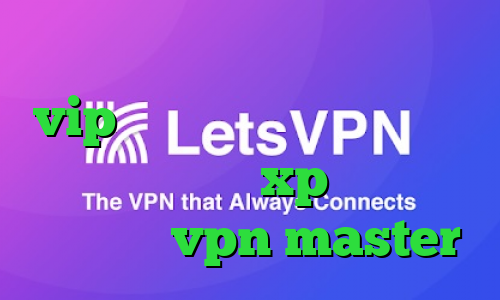 فیلترشکن مخصوص همراه اول سایت vip وی پی ان فیلترشکن رایگان برای ویندوز xp دانلود اپلیکیشن vpn master
