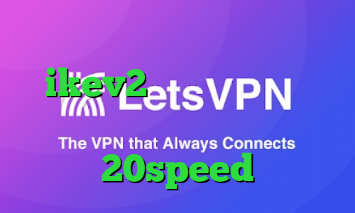 وی پی ان برای تلگرام فروش اکانت ikev2 وی پی ان از کشور استونی کانکشن هوشمند 20speed