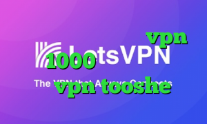 چه حالی تیک تاک خرید vpn ماهی 1000 سایت بانجی وی پی ان vpn tooshe