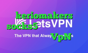 keriomakers socks5 تلگرام خرید آی پی اسرائيل خرید VpN