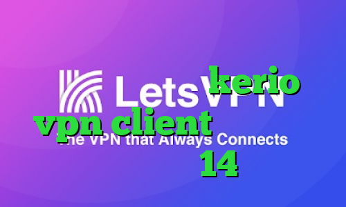 انتي فيلتر براي ايفون تیک تاک شکیب غلامی خرید kerio vpn client دانلود تیک تاک نسخه 14