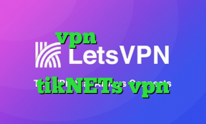 خرید vpn فیسبوک تیک تاک پنجشنبه آنتی فیلتر پوفین سایت tikNETs vpn