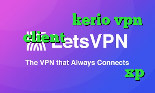 خرید فیلترشکن kerio vpn client وی پی ان از کشور ترینیداد و توباگو کاهش پینگ گیم رنجر طریقه کانکشن ساختن در xp