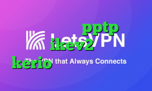 خرید وی پی انی pptp فروش سرویس ikev2 خرید رمز kerio لیست آنتی فیلتر جدید