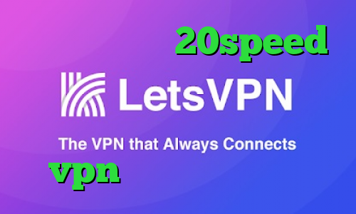 دانلود کانکشن 20speed برای ویندوز برنامه ی تیک تاک از بازار دانلود کانکشن زرین vpn فیلترشکن قوی خرگوش