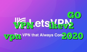 دانلود کانکشن فیلتر شکن GO VPN خرید ikev2 vpn تیک تاک افغانی 2020