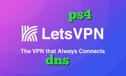 فروش پروکسی برای ps4 وی پی ان از کشور سائوتومه و پرینسیپ تبدیل اینترانت به اینترنت چیست فیلتر شکن dns اندروید