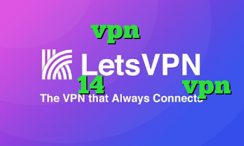 فیلتر شکن vpn نسخه جدید با لینک مستقیم ویندوز دانلود تیک تاک نسخه 14 خرید شارز vpn وی پی ان از کشور برونئی