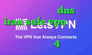 فیلتر شکن با تغییر dns سایت iran safe vpn تغییر ای پی گوشی با فیلتر شکن آنتی فیلتر اندروید 4