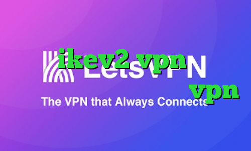 فیلترشکن فری گیت برای ویندوز خرید  ikev2 vpn دانلود کانکشن گیگا پروکسی خرید vpn اختصاصی