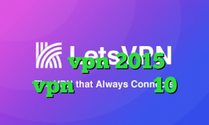 فیلترشکن واتساپ کاهش پینگ مبین نت خرید vpn 2015 خرید vpn برای ویندوز 10