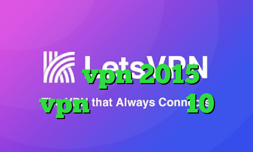 فیلترشکن واتساپ کاهش پینگ مبین نت خرید vpn 2015 خرید vpn برای ویندوز 10