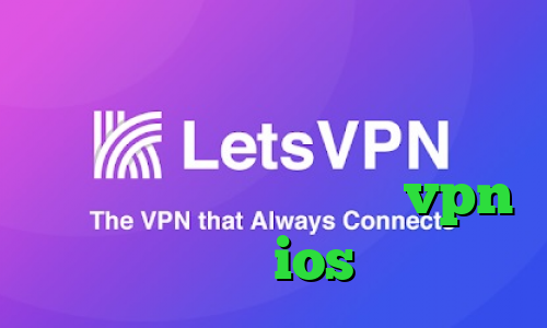 مشاهده دارایی سهام عدالت علامت زرد کانکشن وی پی ان از کشور جیبوتی بهترین اپلیکیشن vpn برای ios