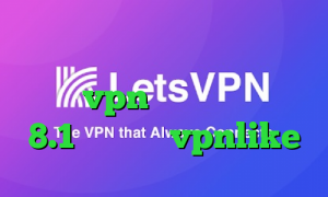 وی پی ان از کشور دومینیکا تست و خرید vpn فیلترشکن ویندوز 8.1 اپلیکیشن vpnlike