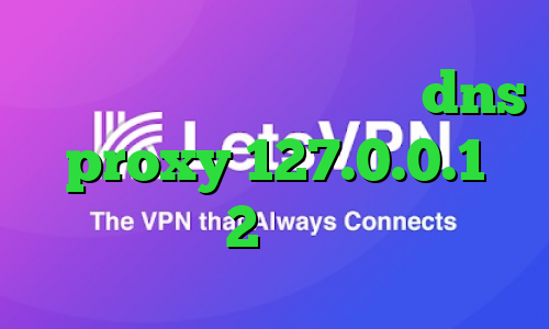 کرونا تیک تاک نه دیگه نه dns proxy 127.0.0.1 دانلود 2بینی تیک تاک