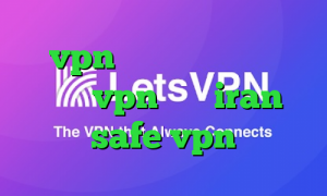 گو vpn واکسن کرونا ساخته شد خرید vpn لایک iran safe vpn