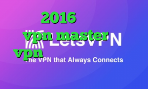 تیک تاک 2016 دانلود اپلیکیشن vpn master خرید vpn فروشگاه اینترنتی آریا پراکسی تلگرام