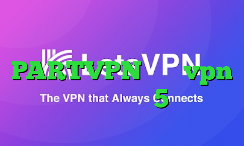 تیک تاک اصلی دانلود PARTVPN خرید vpn سایفون تیک تاک 5 شنبه